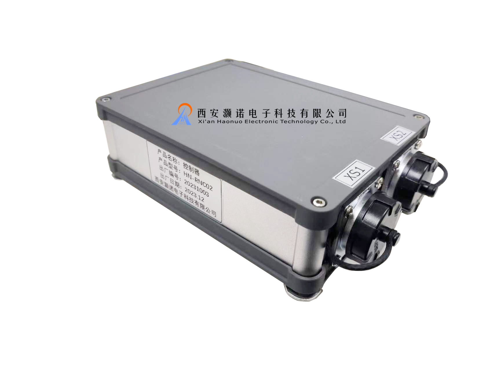 第二代防水PLC(HN-RNC02型控制器)